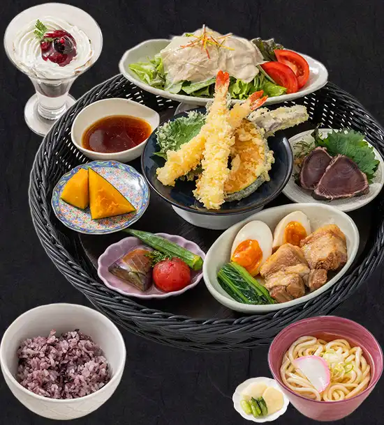 party menu2 1