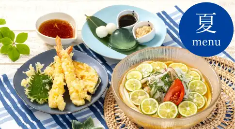menu3